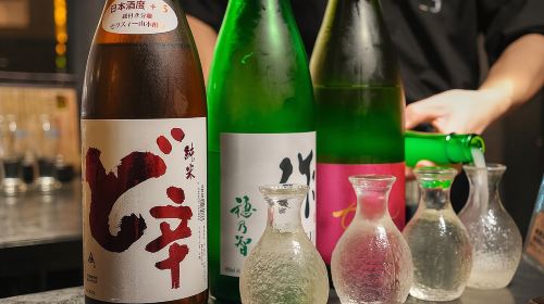 [1 Group Only] Tokyo Shinjuku Food Tour for Family Day Tours