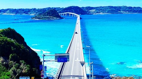 Japan Kitakyushu Yamaguchi Akiyoshido Cave + Motonosumi Shrine + Tsunoshima Bridge 1-day tour