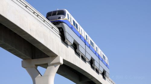 Palm Jumeirah