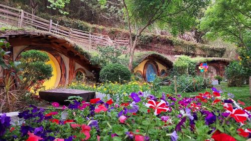 Miaoli Hobbit Valley