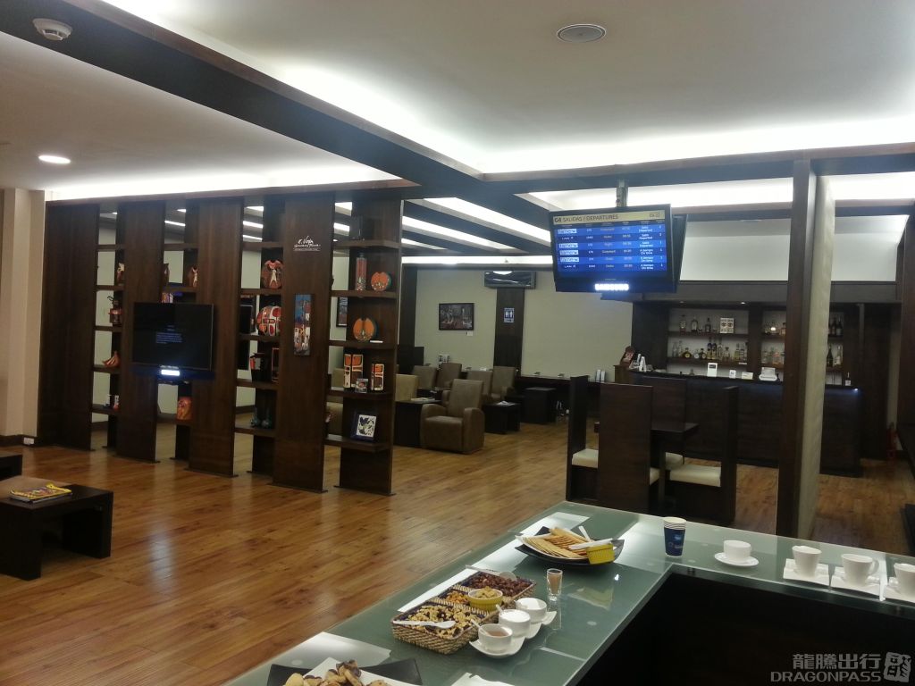 Sala VIP Corpac Mariscal Lamar International Airport