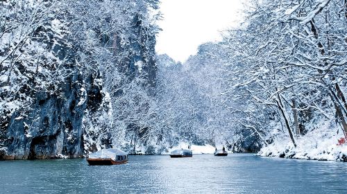 Geibikei Gorge River Boat Ride Experience in Iwate: With Local Delicacies