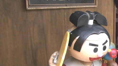 Momotaro's Karakuri Museum