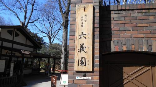 [Akihabara Storage House] One-Day Cycling Tour in Tokyo - Cycling Experience