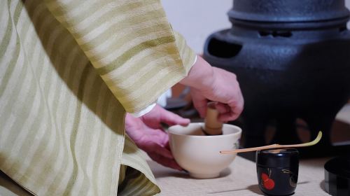 Tea ceremony by the tea master in Kyoto SHIUN AN Day Tours