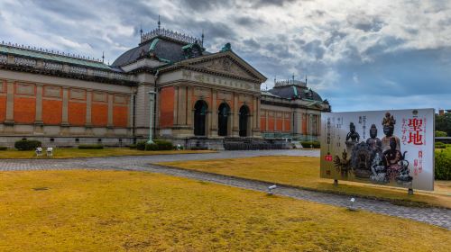 Special Exhibition Song and Yuan Buddhist Painting – Early Chinese Masterpieces in Japan