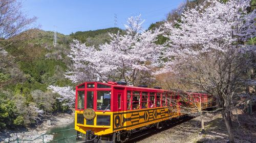 Arashiyama