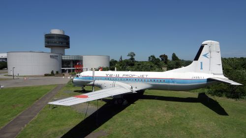 Museum of Aeronautical Sciences