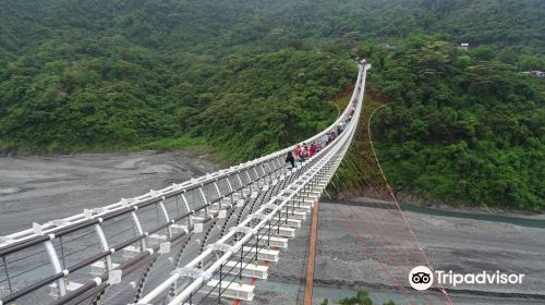 Shan-Chuan Suspension Bridge