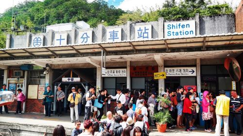 Taipei quantity + Shifen Old Street one-day tour – Popular Tourist Attractions Half-Day Tour