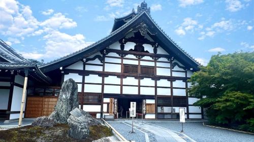 Kyoto: Arashiyama Bamboo Forest and Garden Views Tour