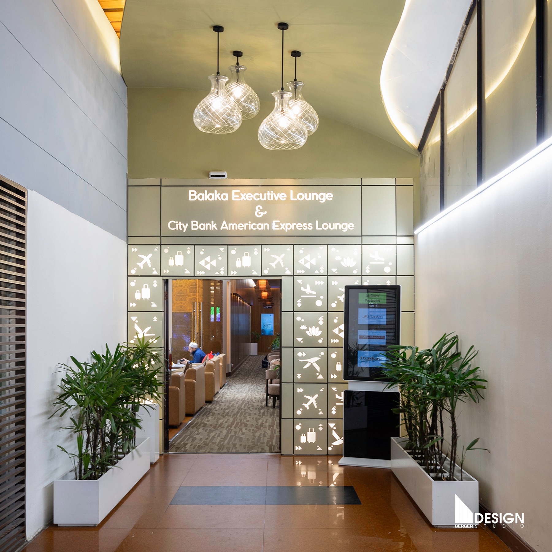 Balaka Executive Lounge Hazrat Shahjalal International