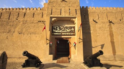 From Dubai Shared Tour: Heritage & Burj Khalifa Experience of Dubai Day Tours