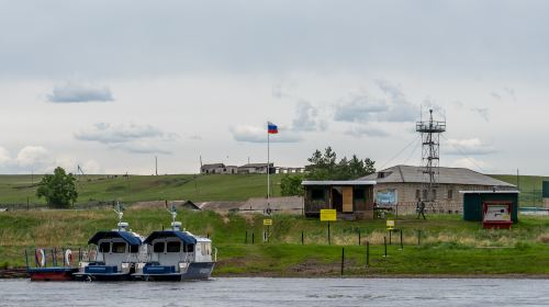Shiwei Boundary River Cruise