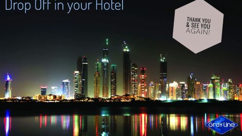 From Dubai Dining Experience: Burj Khalifa @ ATMOSPHERE & Dubai by night   Day Tours