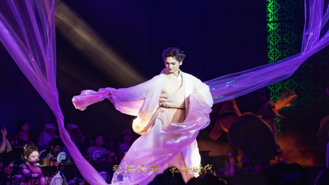 Chongqing Gong Yan Dinner Show Immersive Dining, Live Show & Hanfu Experience