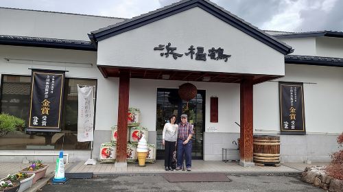 Kobe 4hr Private Tour with Government-Licensed Guide