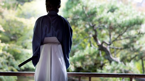 Kyoto, Japan | Dreamy Kimono Hakama Experience
