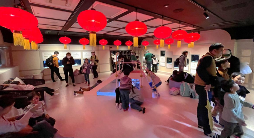 Yokohama Fortune Aquarium