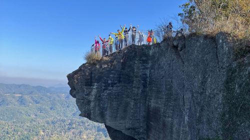 WeGuide Nokogiriyama: Guided Hiking Course Experience on the Boso Peninsula