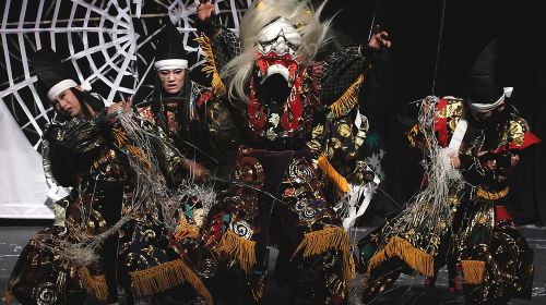 Hiroshima Kagura Performance Entry Ticket Day Tours