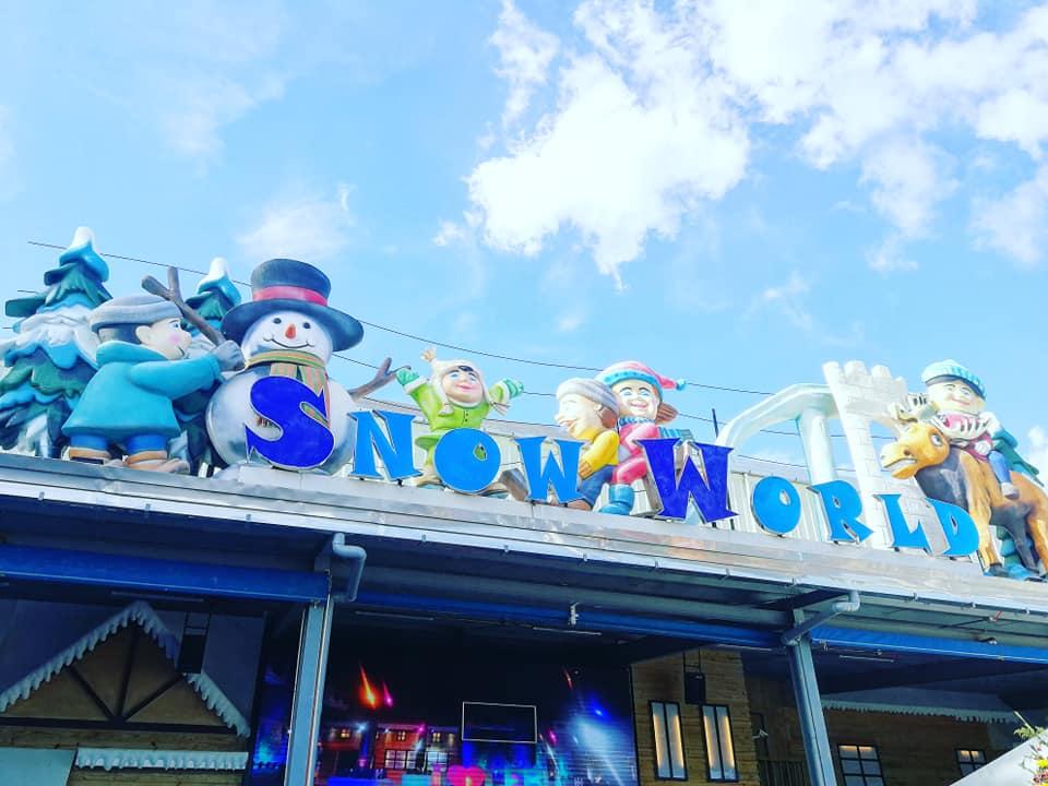 Anjo World Theme Park