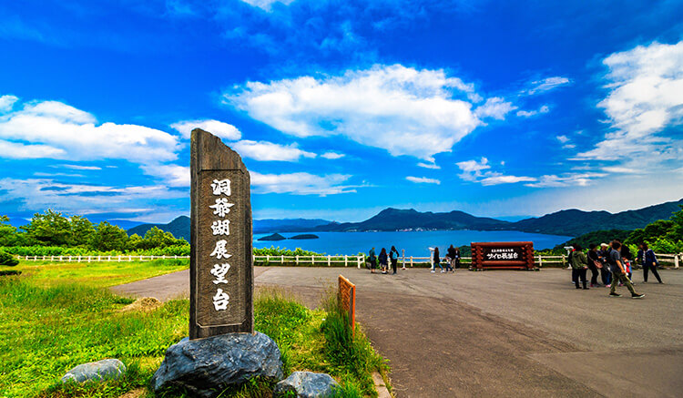 Hokkaido Noboribetsu Lake Toya Otaru Panoramic Day Tour