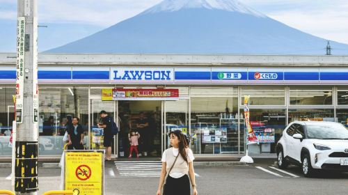 Mount Fuji: Guided Day Tour from Tokyo Day Tours