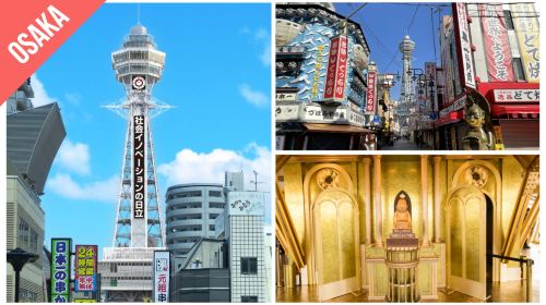 Have Fun in Kansai Pass - 1 Week Free Pass
