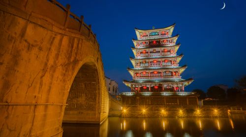 Sanhe Ancient Town