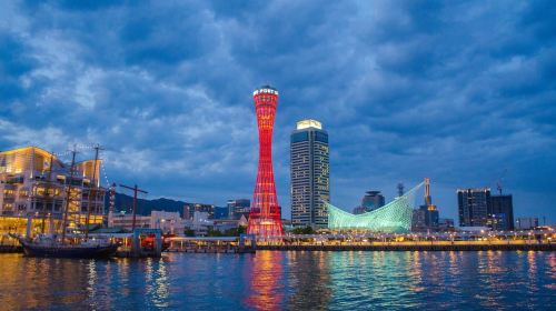 Kobe Private Shore Excursion by Train /City Meetup Possible Day Tours