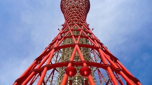 Full Day Walking Tour Around Kobe Mountains Sea and Sake Day Tours