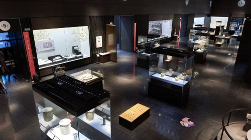 Kyushu National Museum