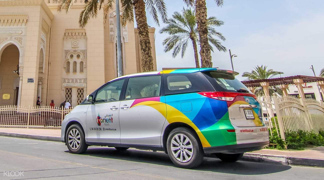 Private Dubai International Airport (DXB) Transfers for Ras Al Khaimah