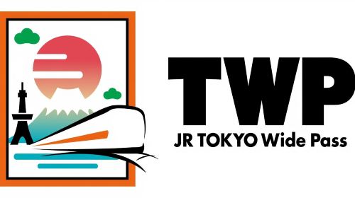 [Official Ticket] JR Tokyo Wide Area Pass 3-Day (Electronic Redemption Voucher) Transport Passes