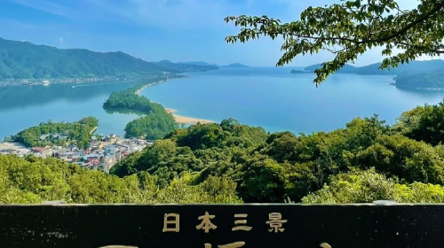1-day tour to Amanohashidate (one of Kyoto's three scenic ocean views) and Ine funaya with Chinese/English guide