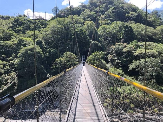 Shuiyuan Suspension Bridge