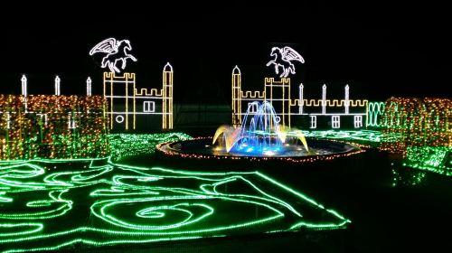 Sagamiko Resort Pleasure Forest