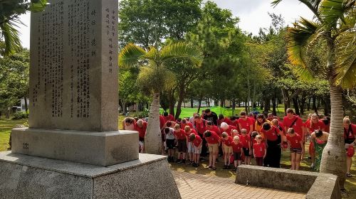 Karate History Tour in Okinawa Day Tours