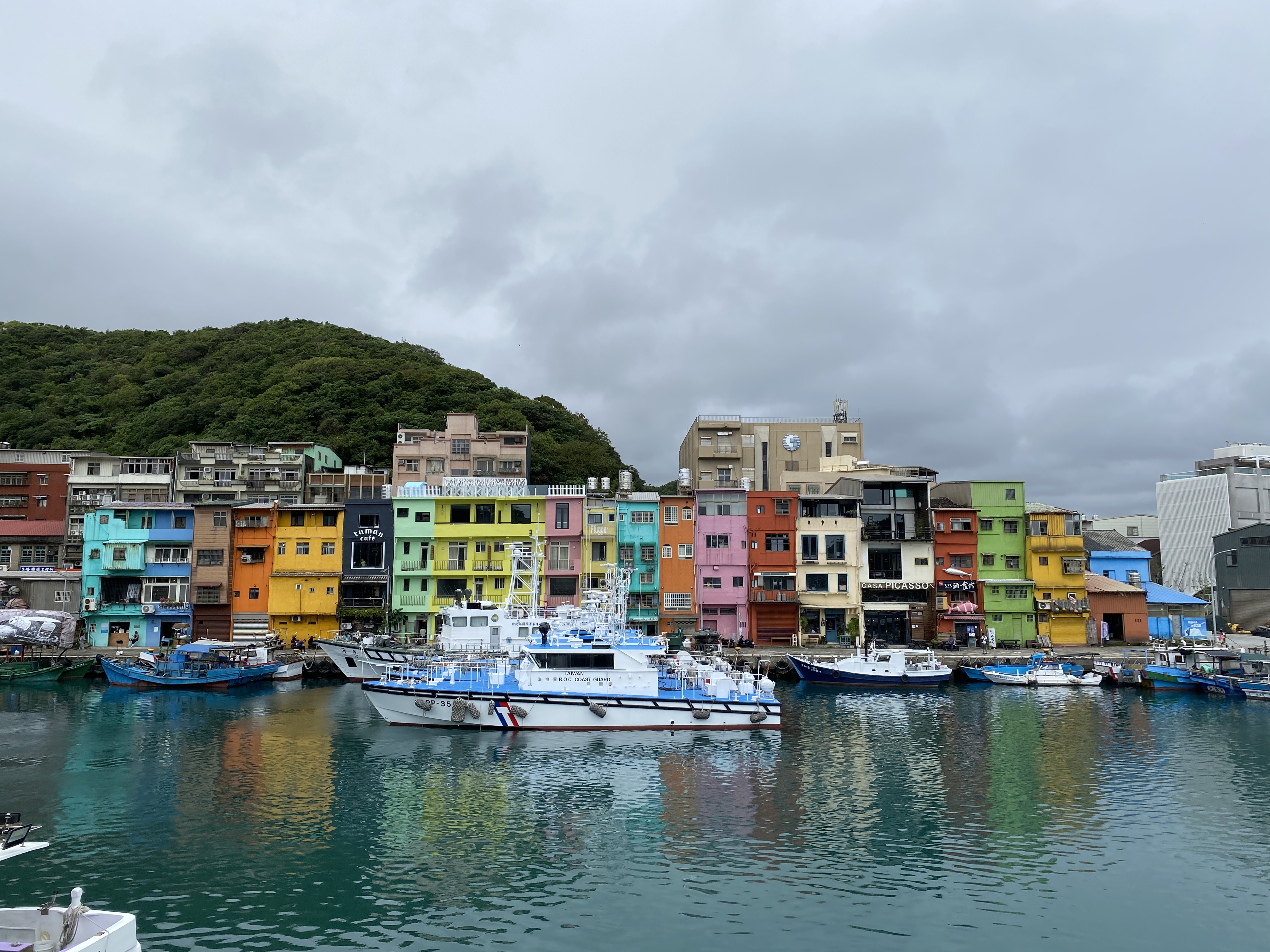 Northeast Coast Instagram Photo Tour in Keelung & New Taipei