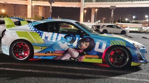 Luxury group trip to famous car meet up spot Daikoku Day Tours
