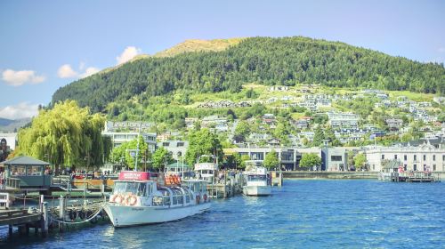 RealNZ - Queenstown Visitor Centre