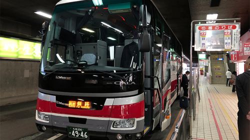 Sapporo station direct bus to Kushiro station bus terminal Transport Passes