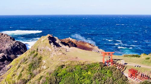 1-day tour to Motonosumi Shrine + Tsunoshima Bridge in Kitakyushu, featuring one of Japan's Three Great Caves