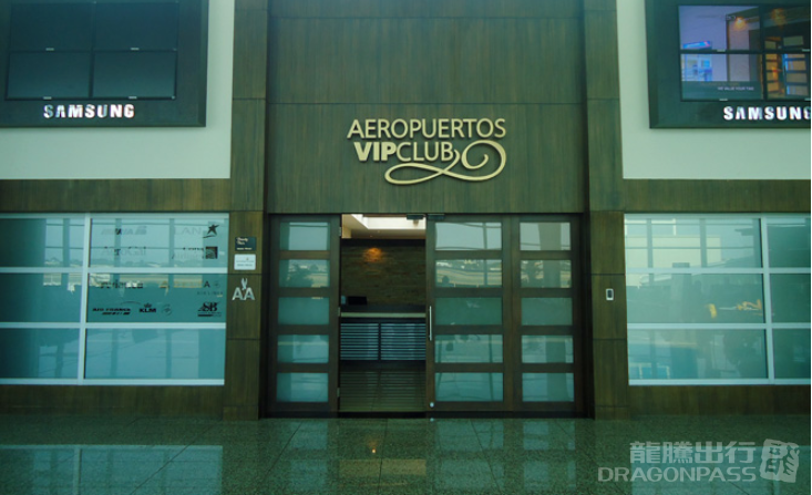 Aeropuertos VIP Club Jose Joaquin de Olmedo Airport