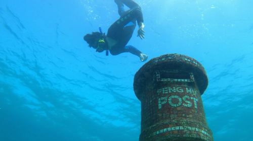 Penghu: 2-Hour Undersea Mailbox Snorkeling & SUP Experience - Love Ocean