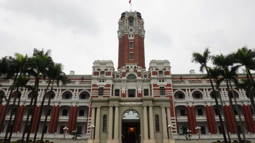 Chiang Kai-shek Memorial Hall + National Palace Museum + Shilin Official Residence Classic Taipei Half-Day Tour/5H
