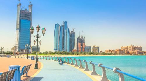From Dubai: Full Day City Tour, Grand Mosque, Qasr Al Watan Day Tours