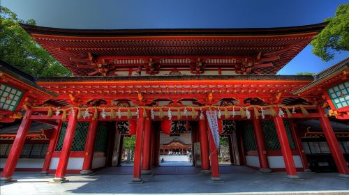 ID: 34601905 Oita 1-day tour to Dazaifu-tenmangu Shrine + Yufuin Area + Kamado Jigoku