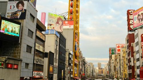 Kuromon Market, Sennichimae & Dotonbori: Guided Food Tour Day Tours